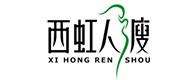 广平20